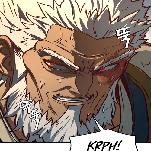 Sword Fanatic Wanders Through The Night Chapter 110 cover