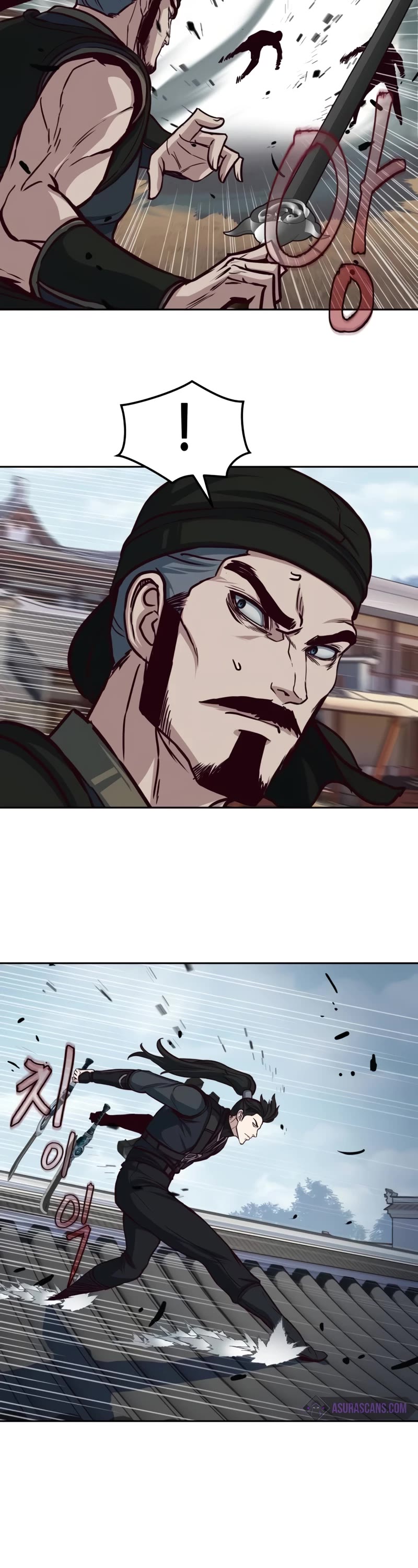 Sword Fanatic Wanders Through The Night Chapter 111 page 16 - Chapter 111