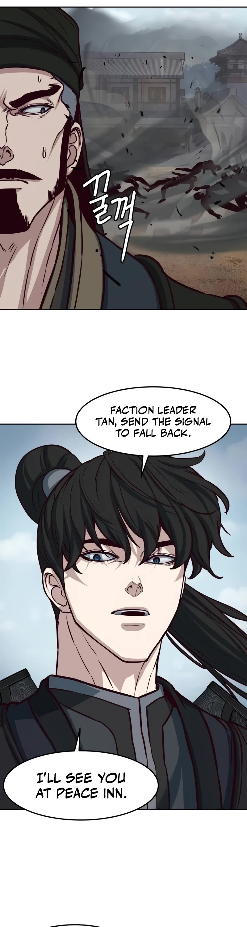 Sword Fanatic Wanders Through The Night Chapter 111 page 17 - Chapter 111