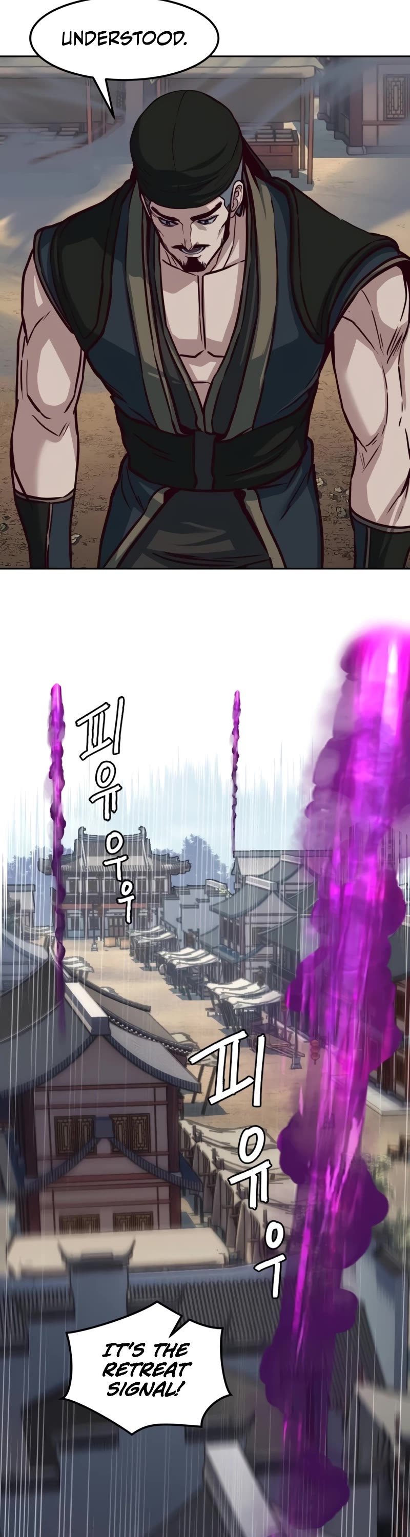 Sword Fanatic Wanders Through The Night Chapter 111 page 18 - Chapter 111