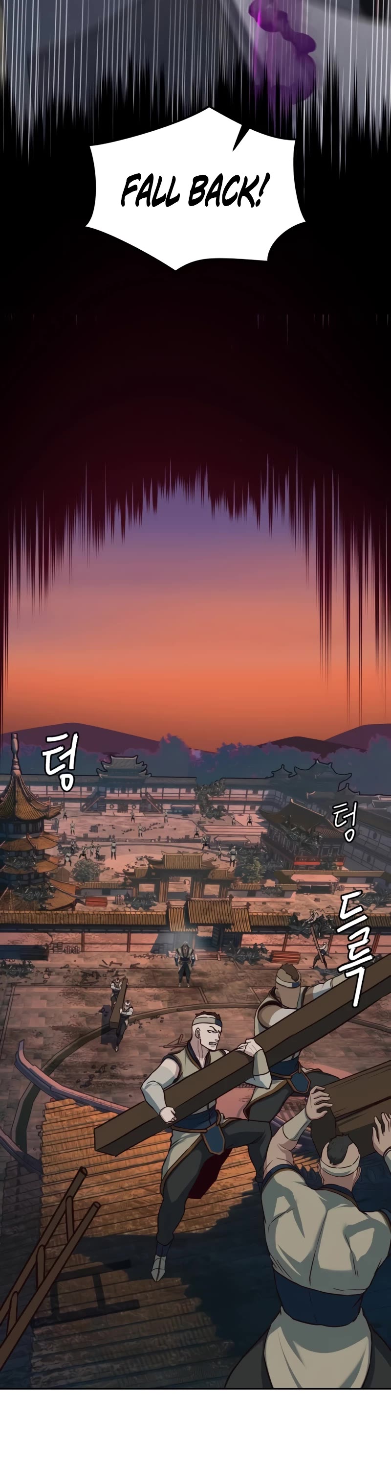 Sword Fanatic Wanders Through The Night Chapter 111 page 19 - Chapter 111