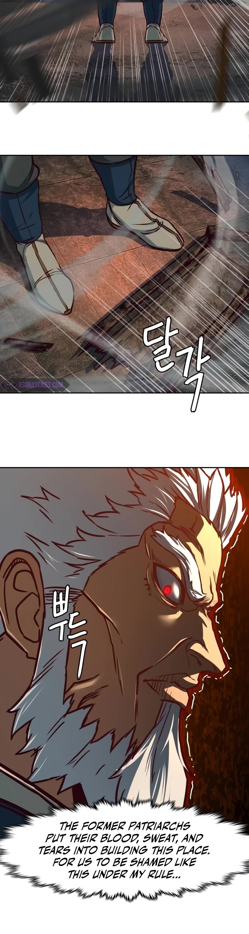 Sword Fanatic Wanders Through The Night Chapter 111 page 21 - Chapter 111
