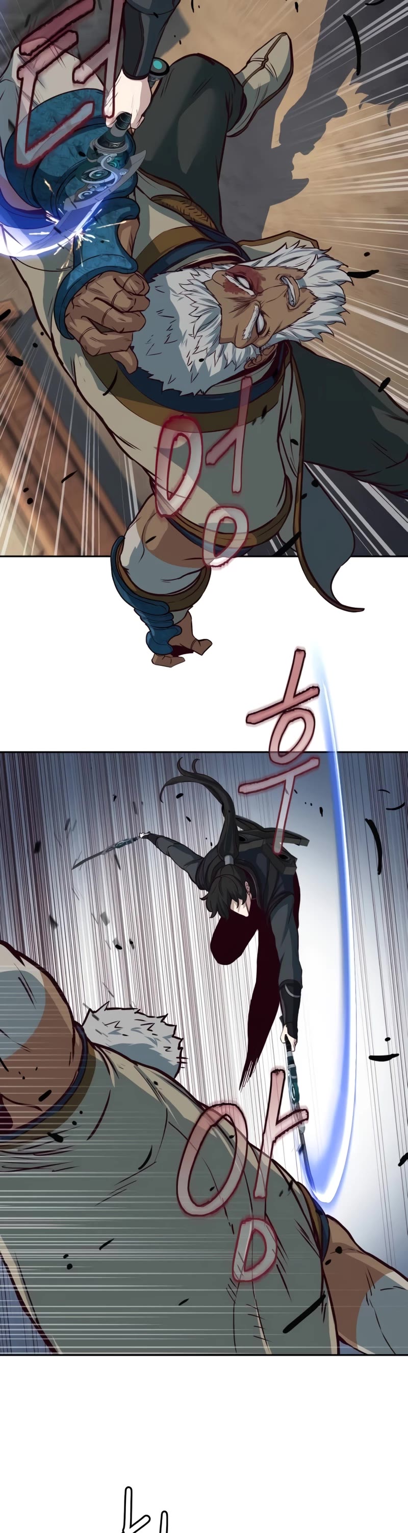 Sword Fanatic Wanders Through The Night Chapter 111 page 4 - Chapter 111