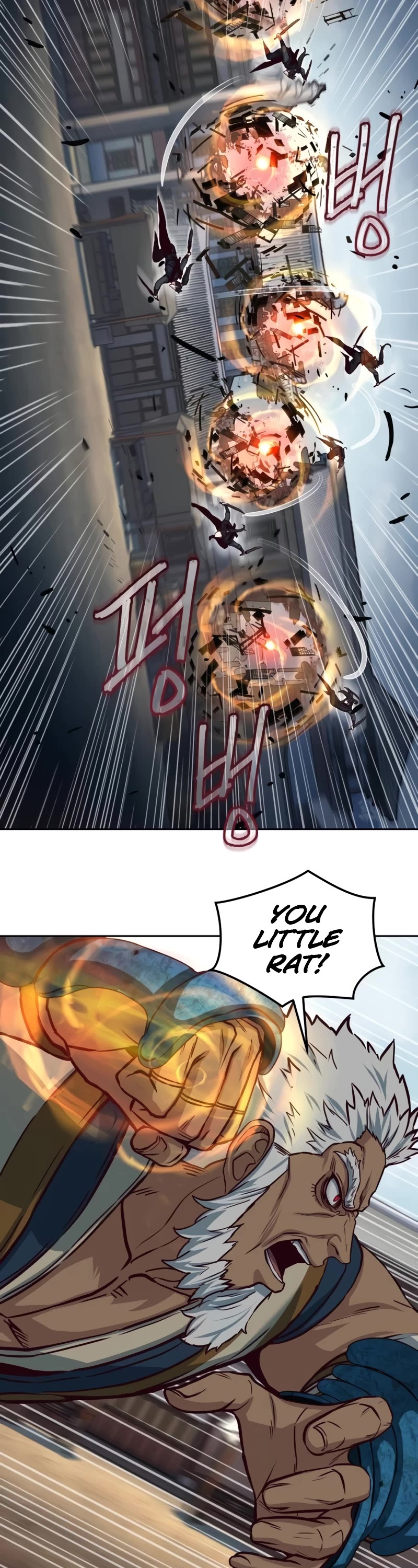 Sword Fanatic Wanders Through The Night Chapter 111 page 8 - Chapter 111