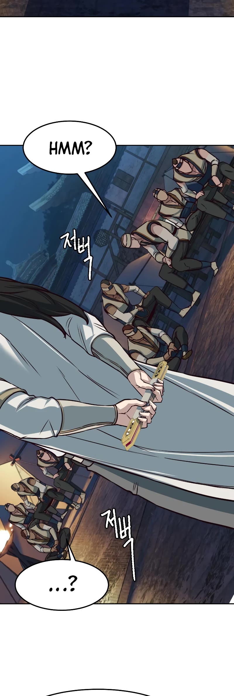 Sword Fanatic Wanders Through The Night Chapter 112 page 10 - Chapter 112