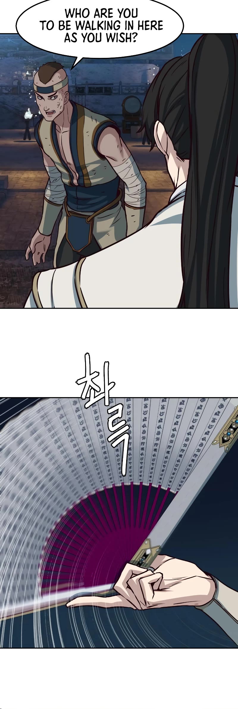 Sword Fanatic Wanders Through The Night Chapter 112 page 11 - Chapter 112