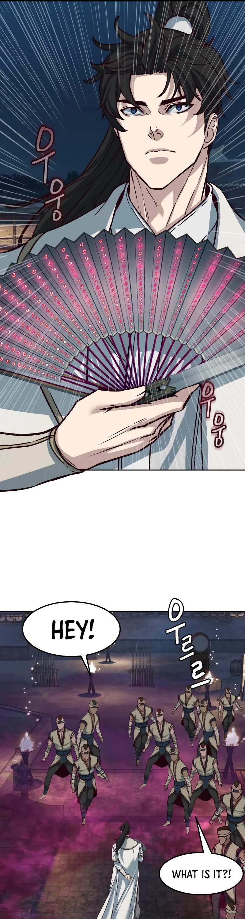 Sword Fanatic Wanders Through The Night Chapter 112 page 12 - Chapter 112