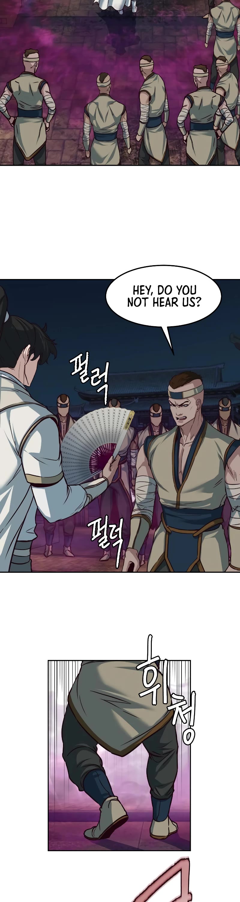 Sword Fanatic Wanders Through The Night Chapter 112 page 13 - Chapter 112