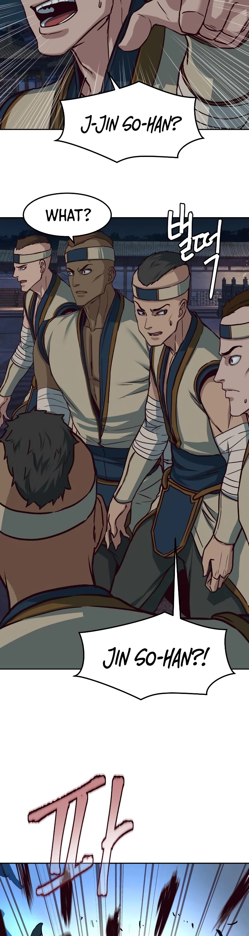 Sword Fanatic Wanders Through The Night Chapter 112 page 20 - Chapter 112