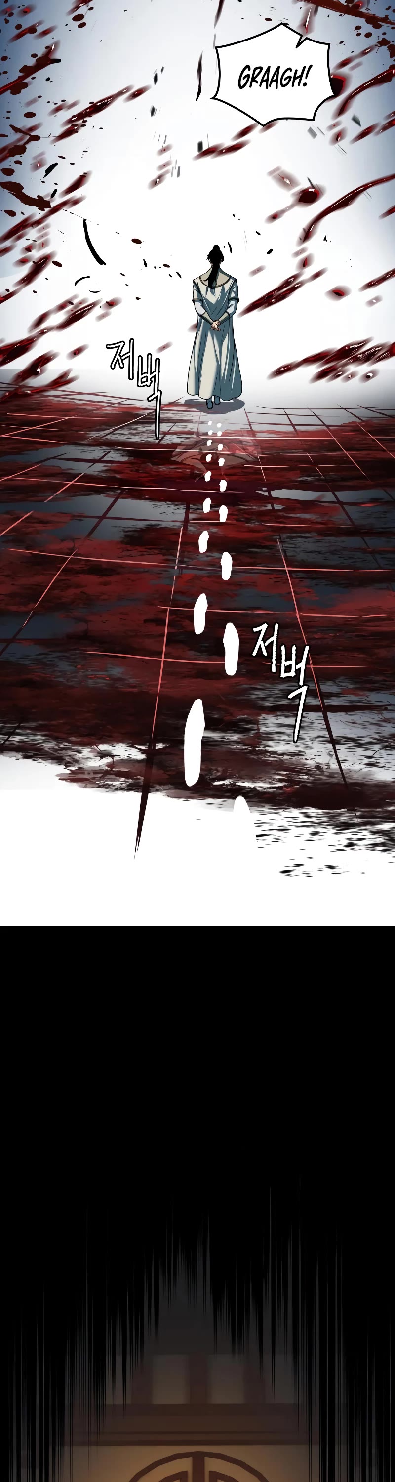 Sword Fanatic Wanders Through The Night Chapter 112 page 24 - Chapter 112
