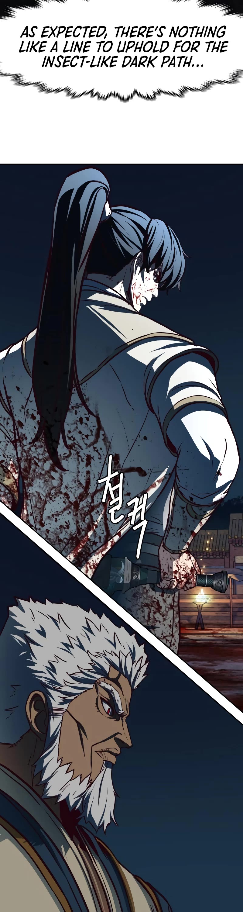 Sword Fanatic Wanders Through The Night Chapter 112 page 35 - Chapter 112