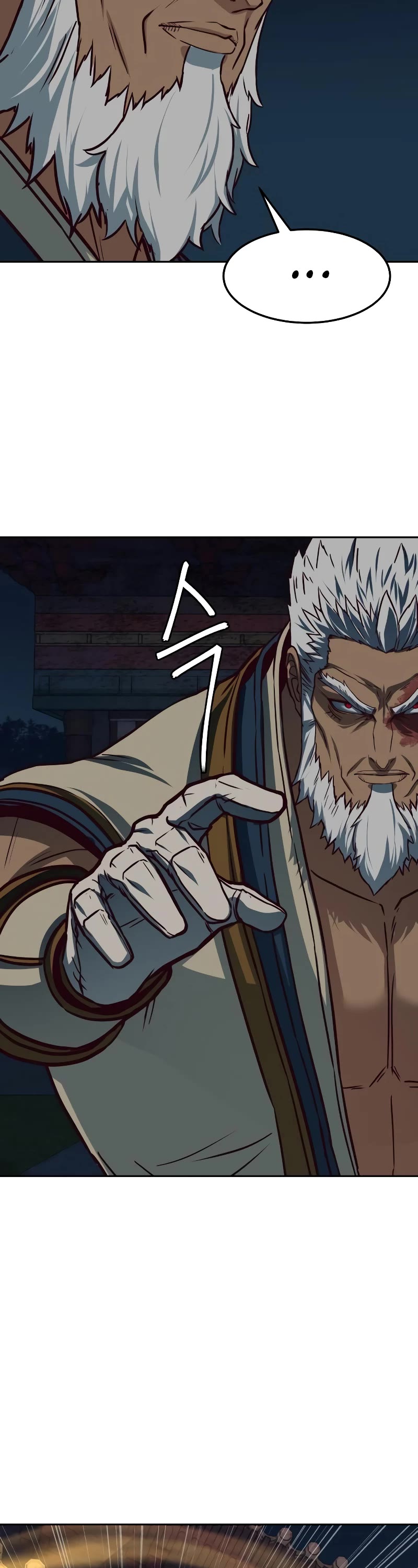 Sword Fanatic Wanders Through The Night Chapter 112 page 39 - Chapter 112