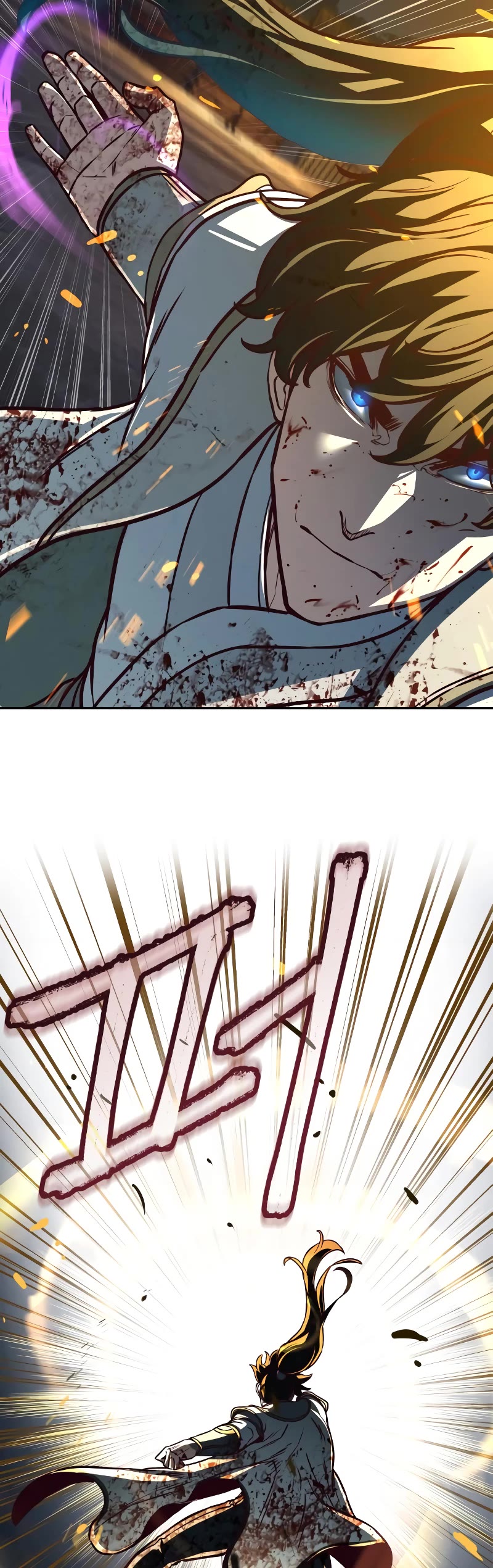 Sword Fanatic Wanders Through The Night Chapter 112 page 41 - Chapter 112