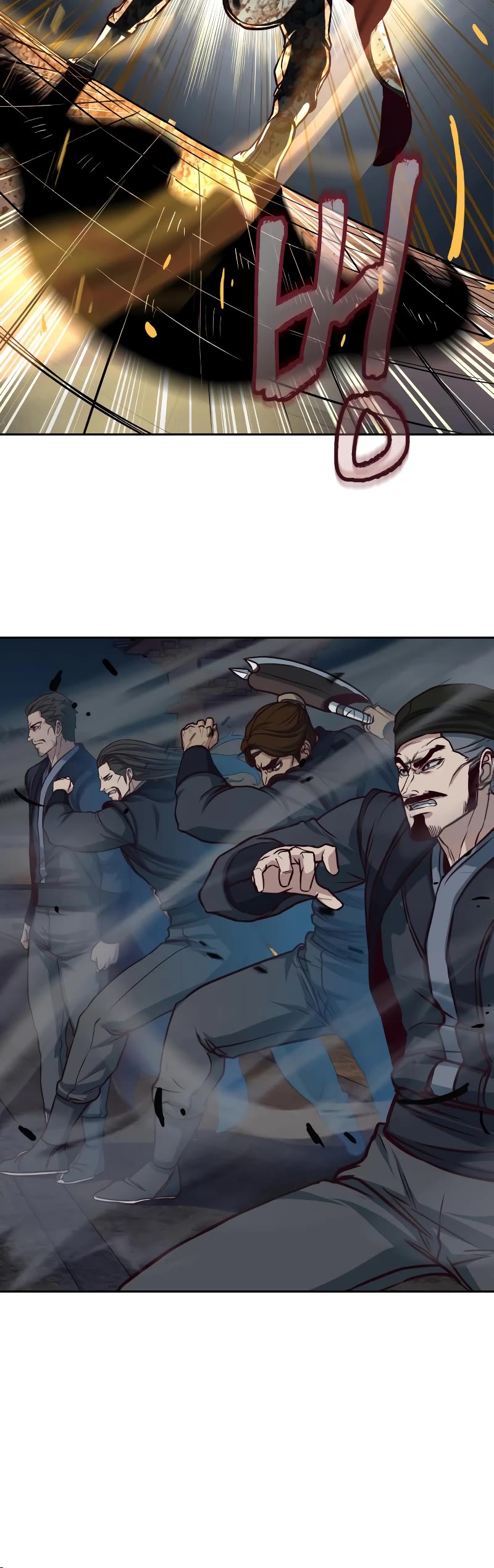 Sword Fanatic Wanders Through The Night Chapter 112 page 42 - Chapter 112