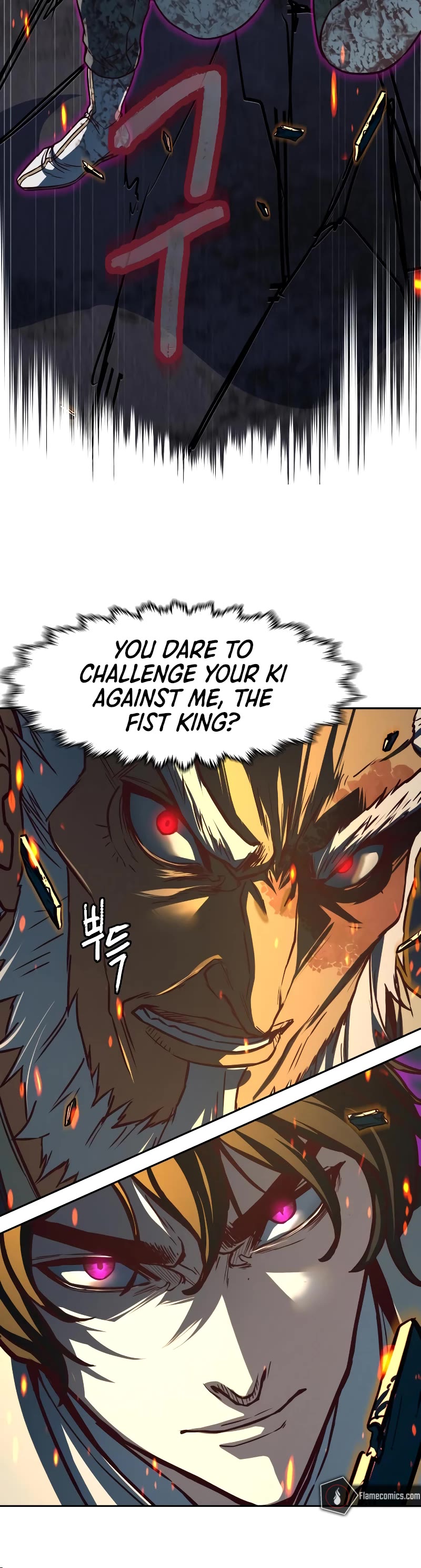 Sword Fanatic Wanders Through The Night Chapter 112 page 47 - Chapter 112