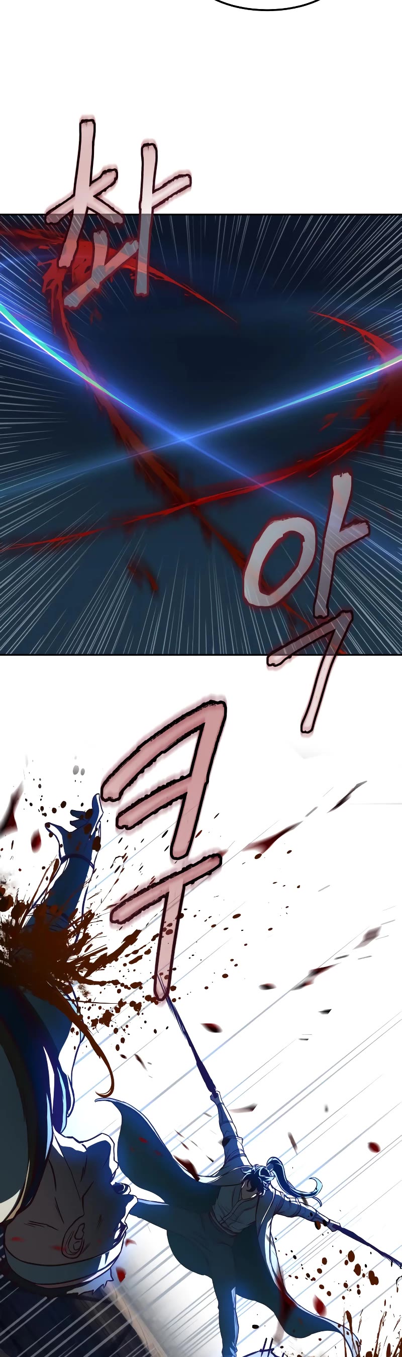 Sword Fanatic Wanders Through The Night Chapter 112 page 5 - Chapter 112