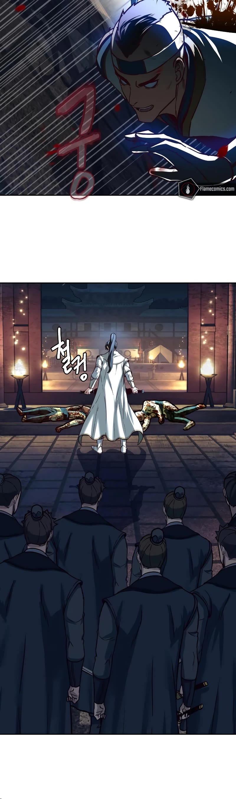 Sword Fanatic Wanders Through The Night Chapter 112 page 6 - Chapter 112