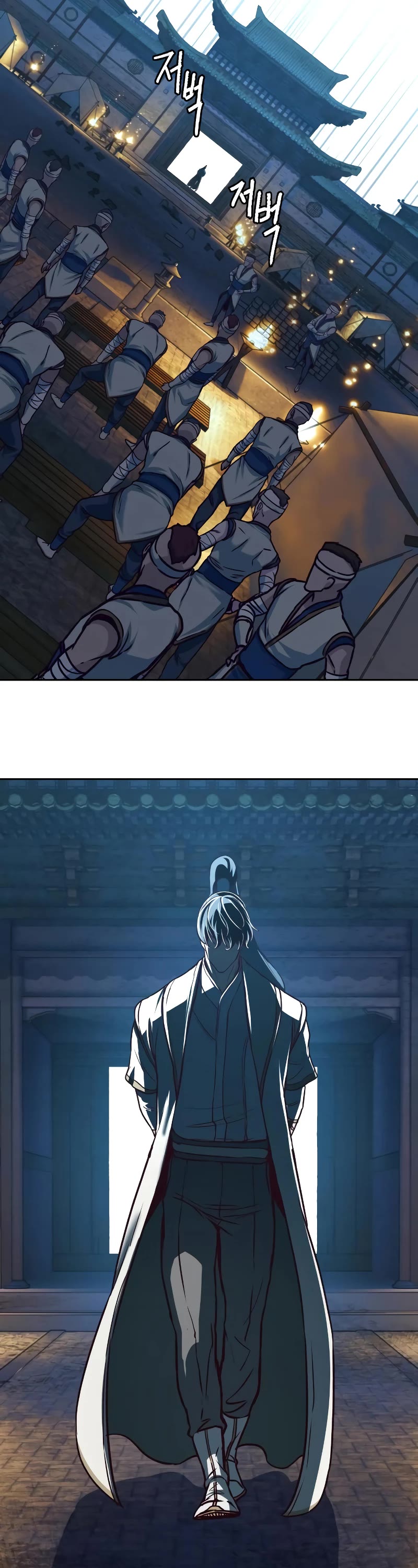 Sword Fanatic Wanders Through The Night Chapter 112 page 9 - Chapter 112
