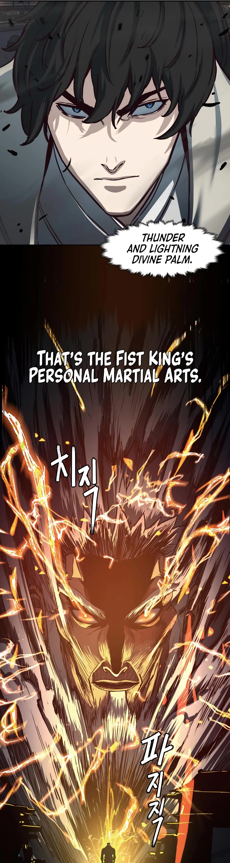 Sword Fanatic Wanders Through The Night Chapter 113 page 11 - Chapter 113