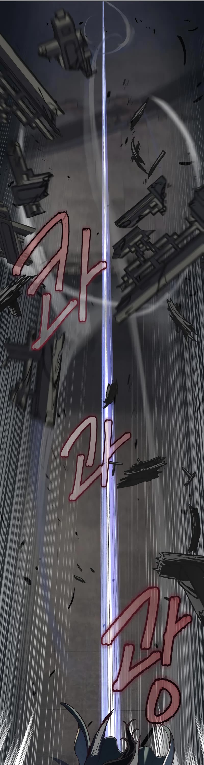 Sword Fanatic Wanders Through The Night Chapter 113 page 16 - Chapter 113