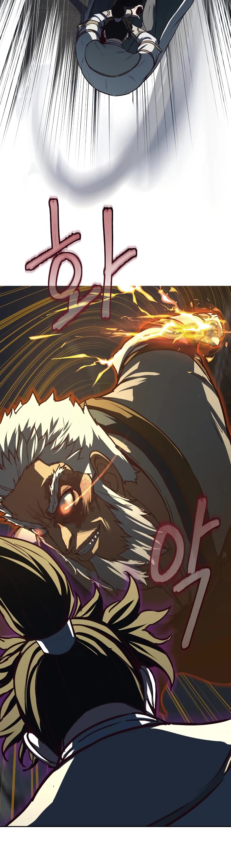 Sword Fanatic Wanders Through The Night Chapter 113 page 17 - Chapter 113