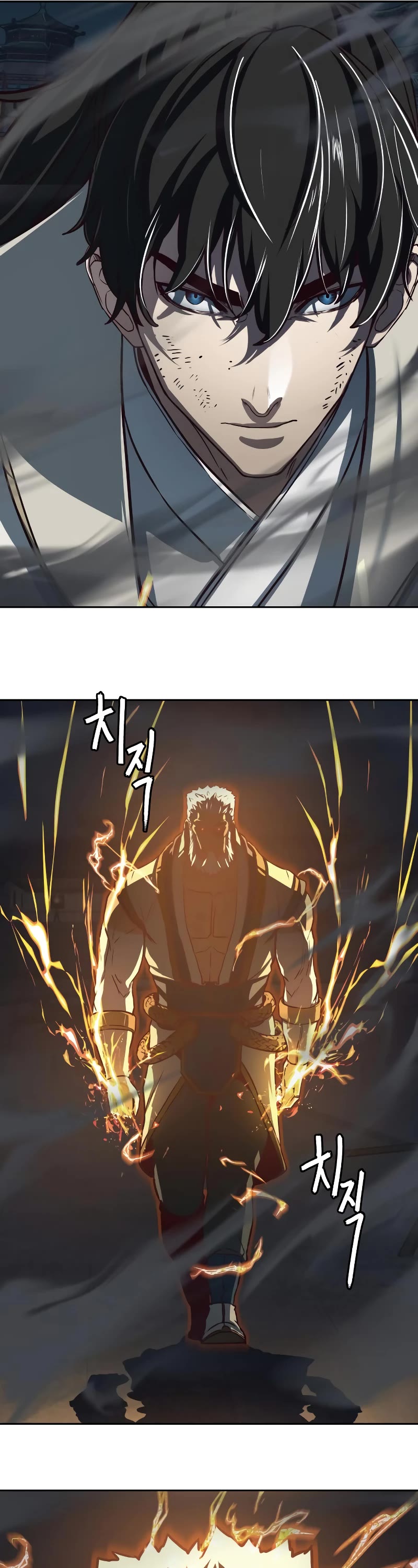 Sword Fanatic Wanders Through The Night Chapter 113 page 21 - Chapter 113