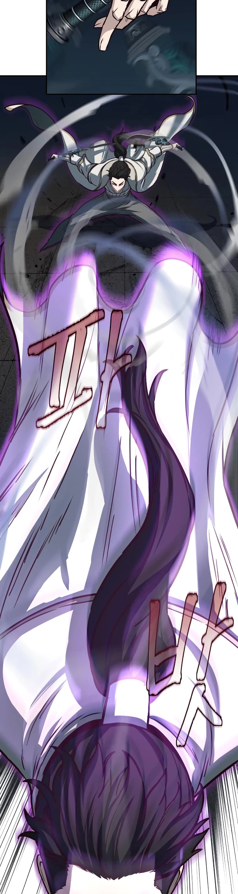 Sword Fanatic Wanders Through The Night Chapter 113 page 23 - Chapter 113