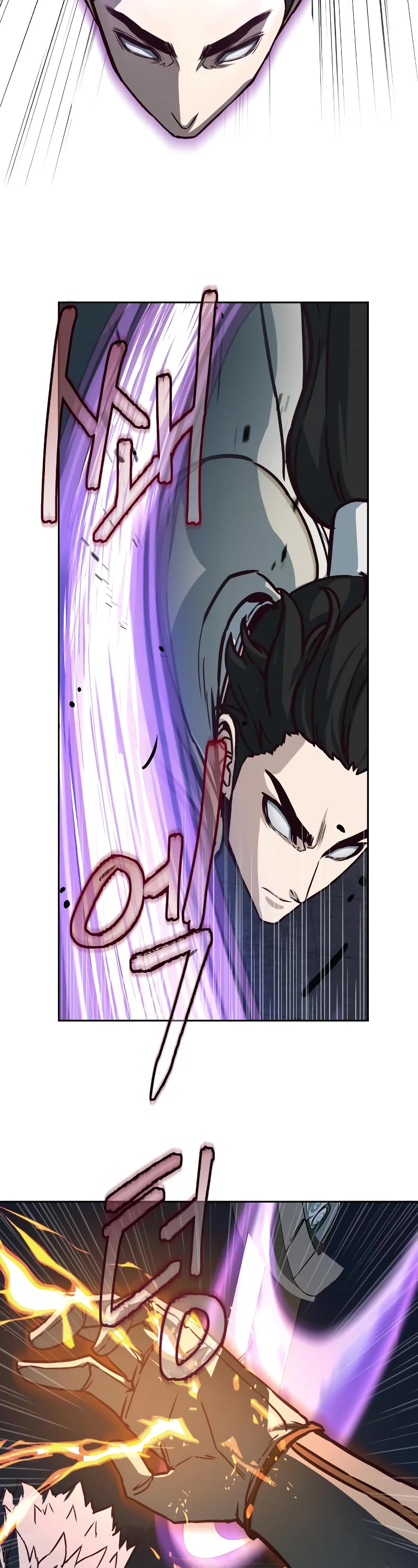 Sword Fanatic Wanders Through The Night Chapter 113 page 24 - Chapter 113