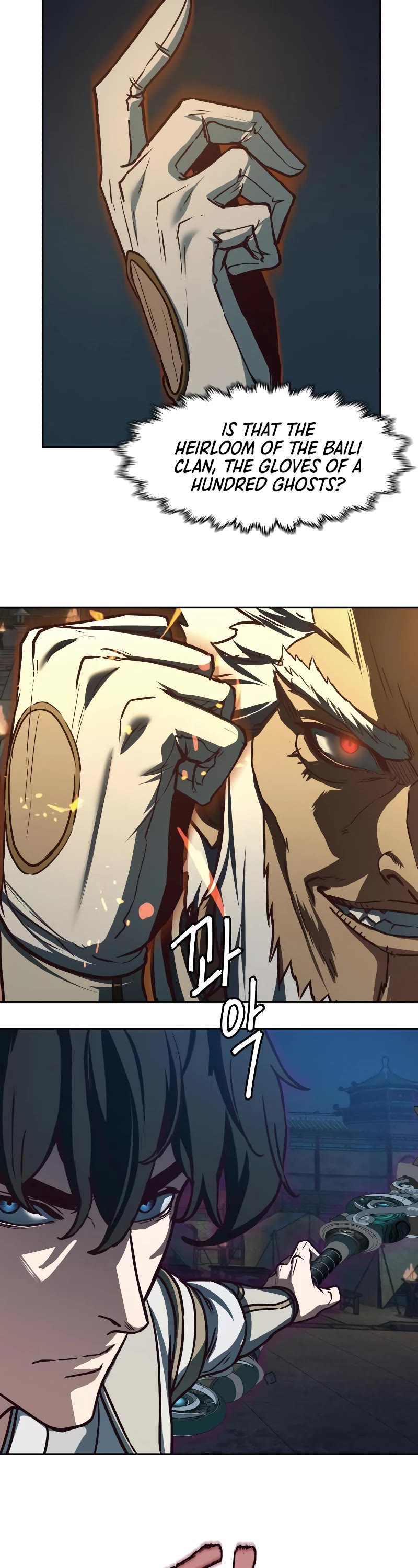 Sword Fanatic Wanders Through The Night Chapter 113 page 33 - Chapter 113