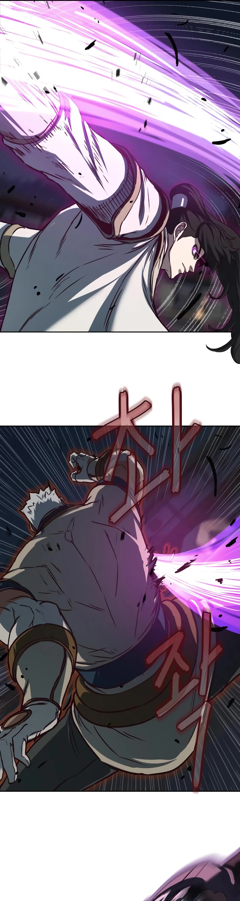 Sword Fanatic Wanders Through The Night Chapter 113 page 37 - Chapter 113