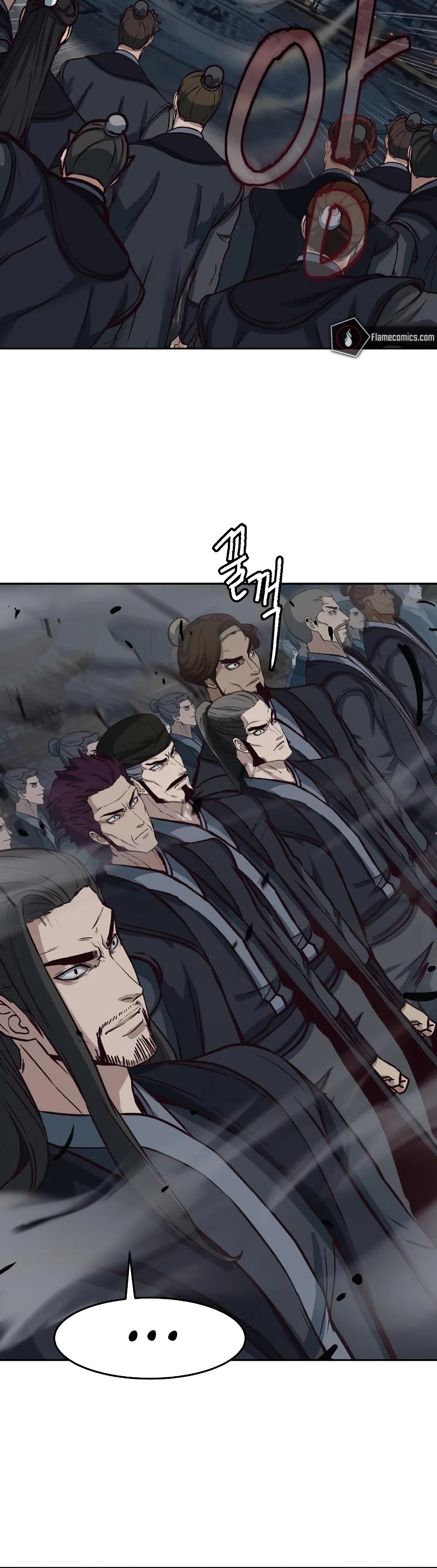Sword Fanatic Wanders Through The Night Chapter 113 page 40 - Chapter 113