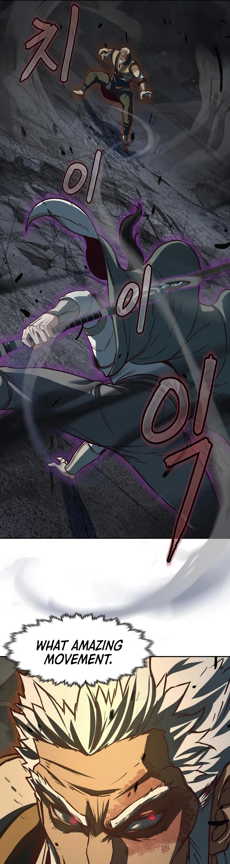 Sword Fanatic Wanders Through The Night Chapter 113 page 41 - Chapter 113