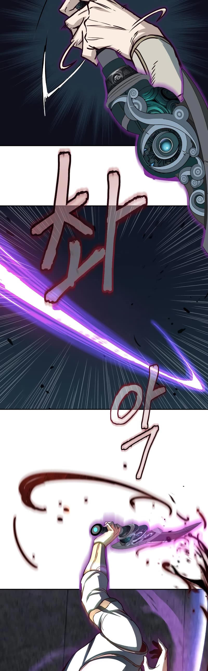 Sword Fanatic Wanders Through The Night Chapter 113 page 49 - Chapter 113