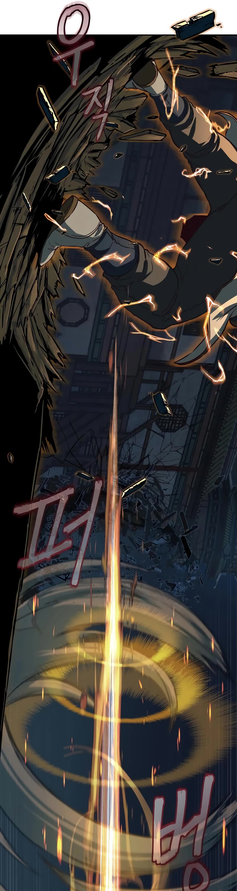 Sword Fanatic Wanders Through The Night Chapter 114 page 15 - Chapter 114