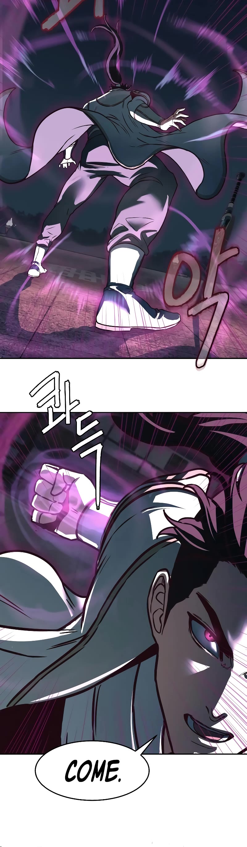 Sword Fanatic Wanders Through The Night Chapter 114 page 18 - Chapter 114