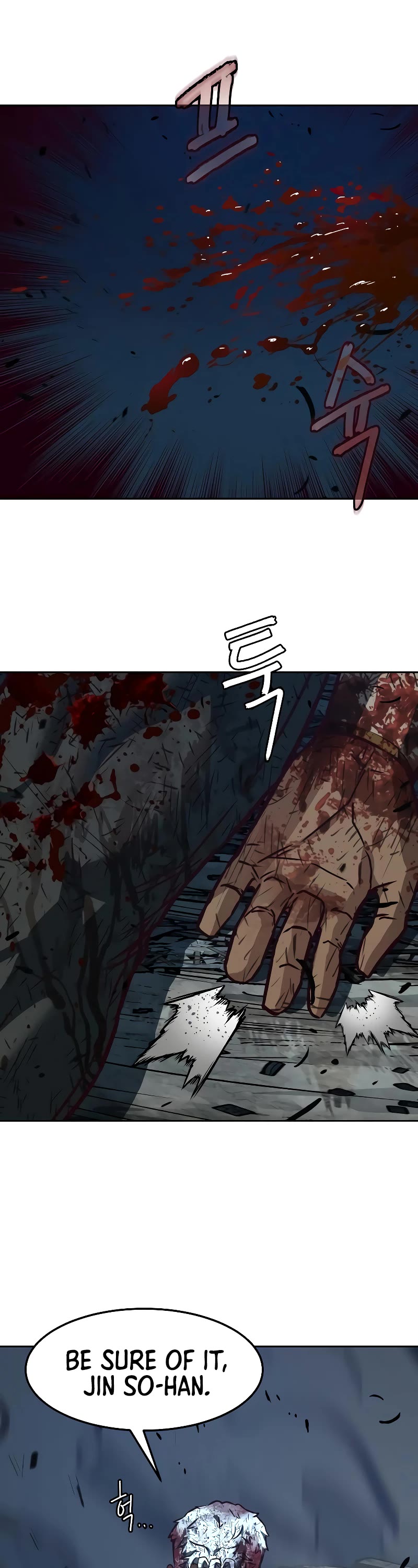 Sword Fanatic Wanders Through The Night Chapter 114 page 43 - Chapter 114