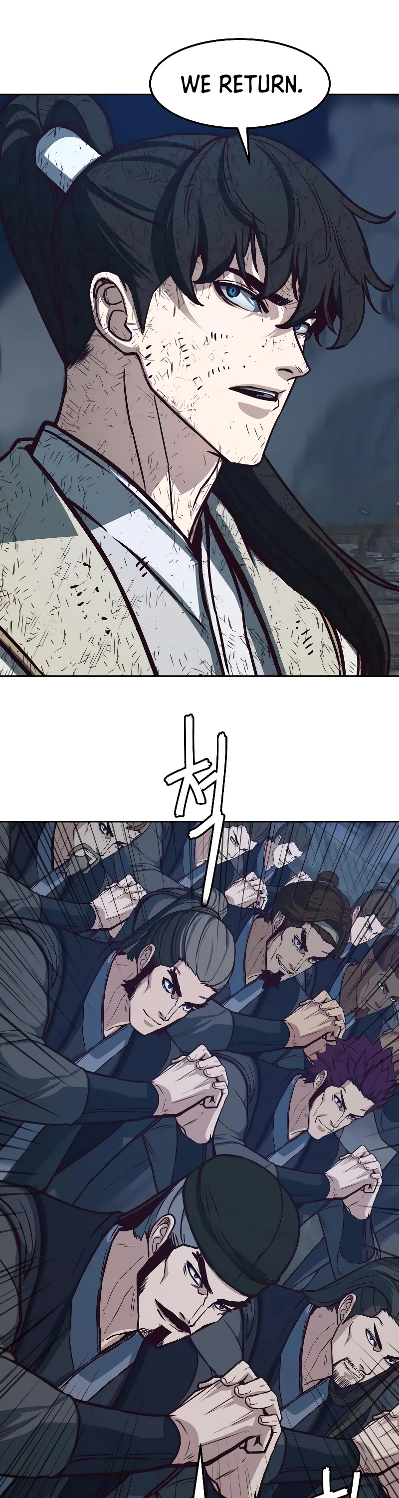 Sword Fanatic Wanders Through The Night Chapter 114 page 48 - Chapter 114