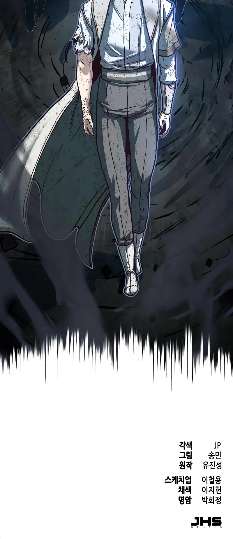 Sword Fanatic Wanders Through The Night Chapter 114 page 50 - Chapter 114