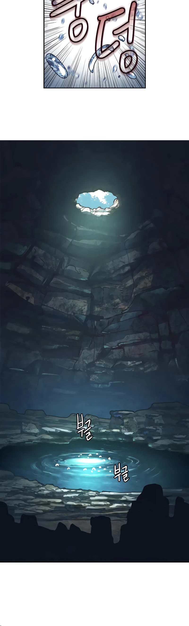 Sword Fanatic Wanders Through The Night Chapter 115 page 16 - Chapter 115
