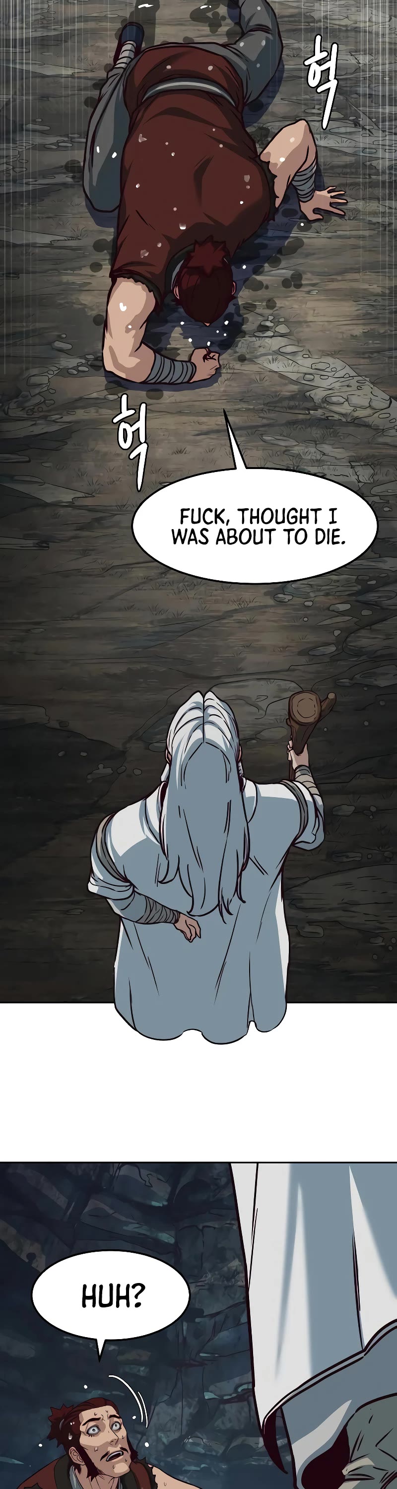Sword Fanatic Wanders Through The Night Chapter 115 page 18 - Chapter 115
