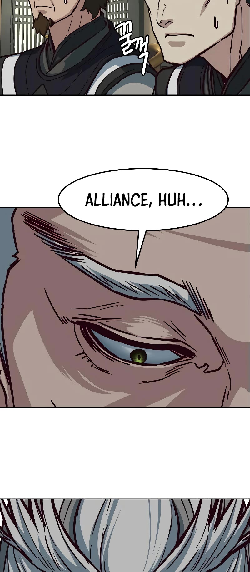 Sword Fanatic Wanders Through The Night Chapter 115 page 40 - Chapter 115