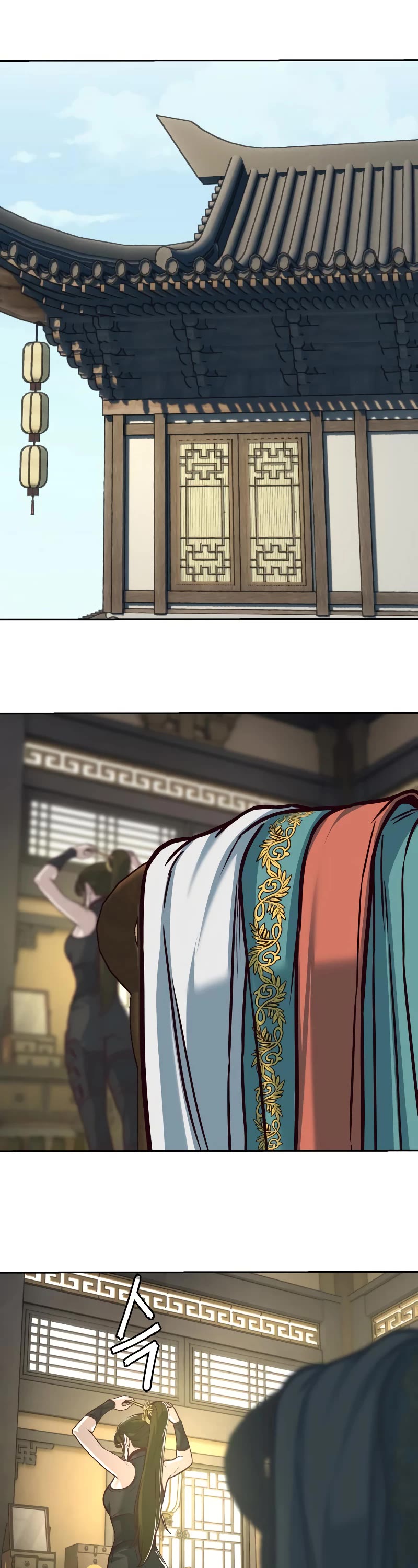 Sword Fanatic Wanders Through The Night Chapter 116 page 16 - Chapter 116