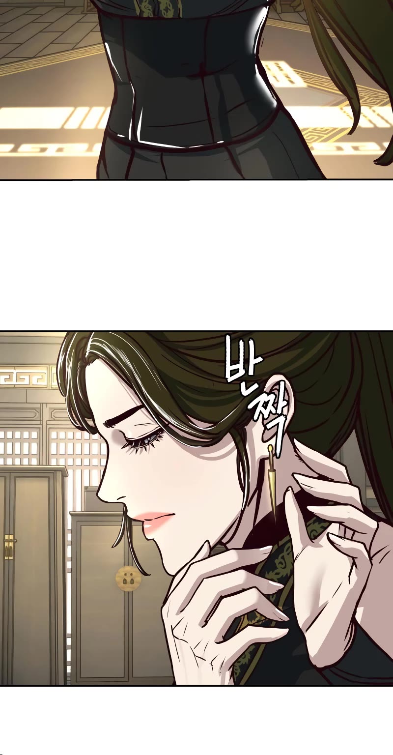 Sword Fanatic Wanders Through The Night Chapter 116 page 18 - Chapter 116