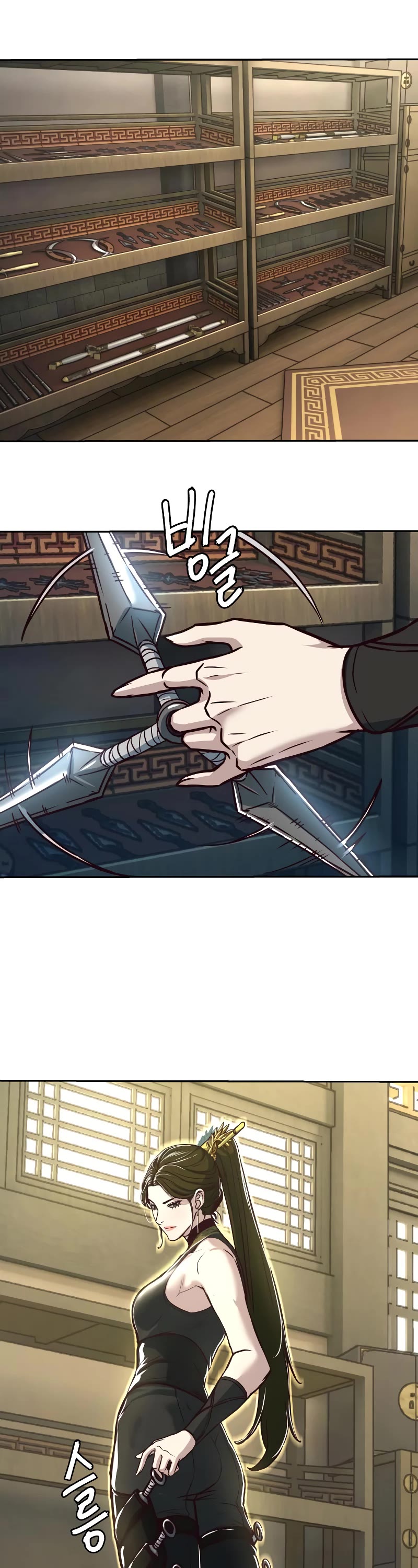 Sword Fanatic Wanders Through The Night Chapter 116 page 19 - Chapter 116