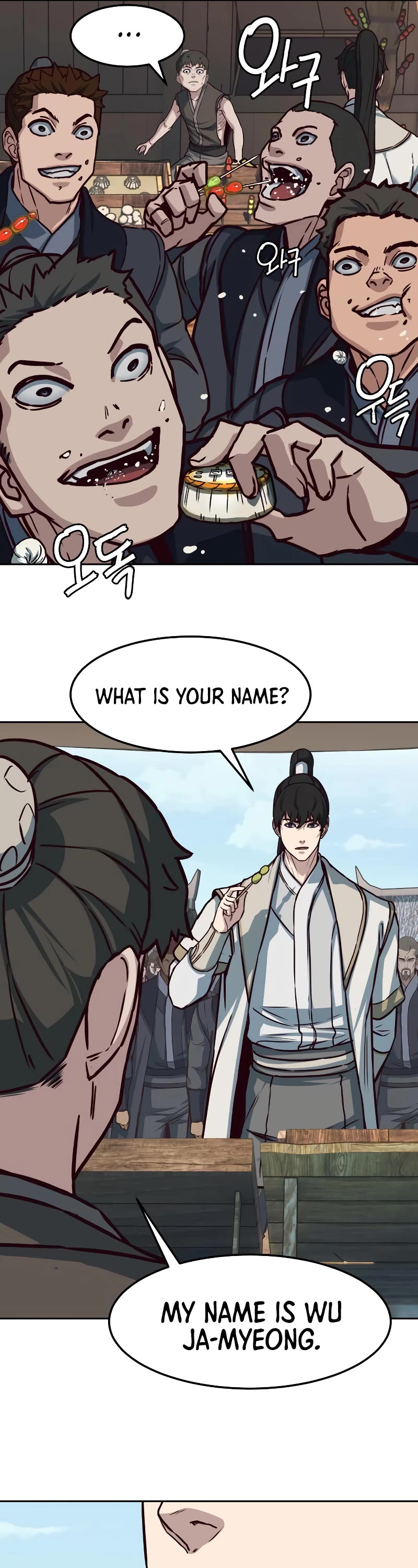 Sword Fanatic Wanders Through The Night Chapter 116 page 39 - Chapter 116