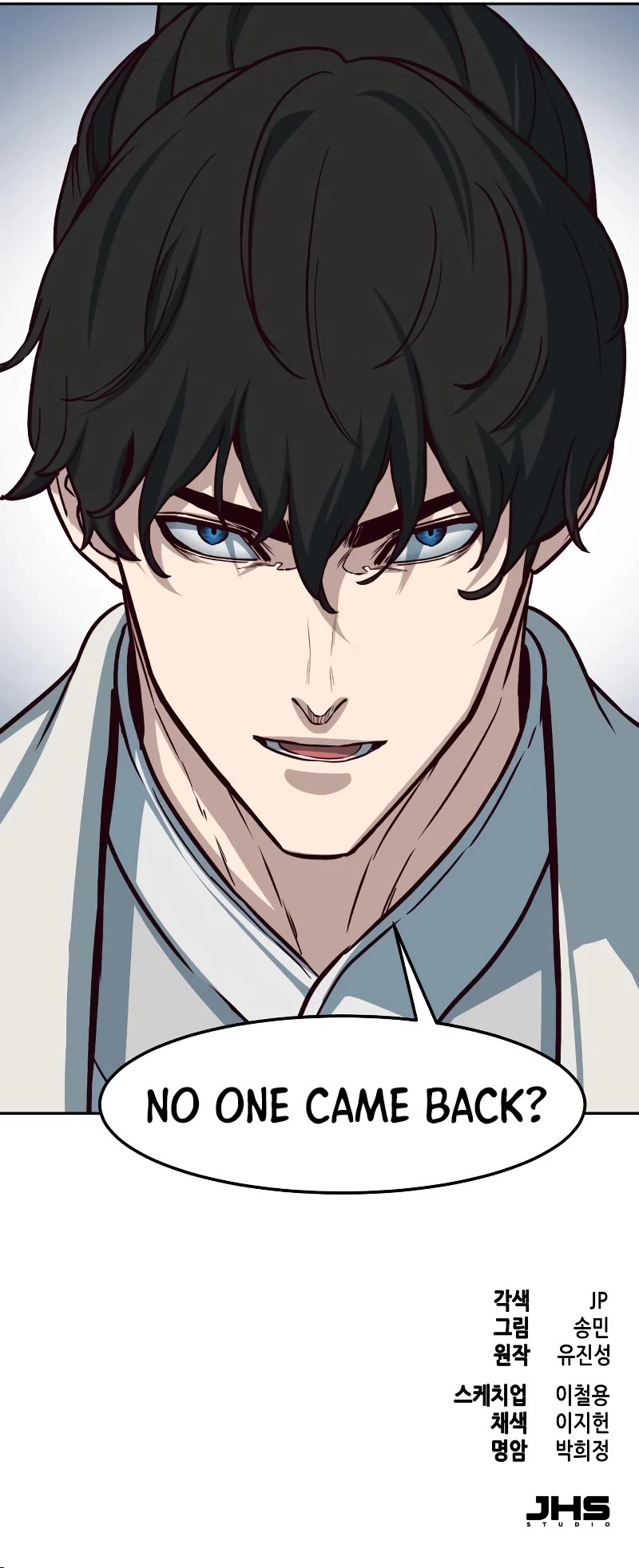Sword Fanatic Wanders Through The Night Chapter 116 page 44 - Chapter 116