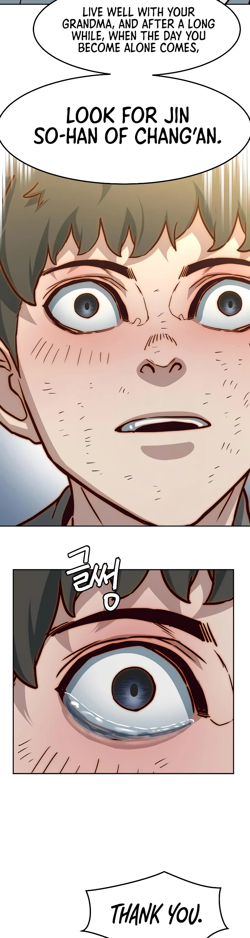 Sword Fanatic Wanders Through The Night Chapter 117 page 10 - Chapter 117