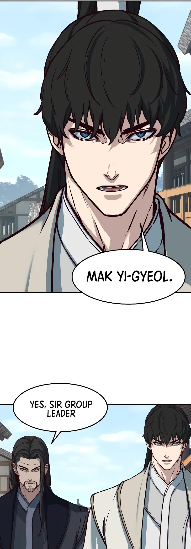 Sword Fanatic Wanders Through The Night Chapter 117 page 16 - Chapter 117