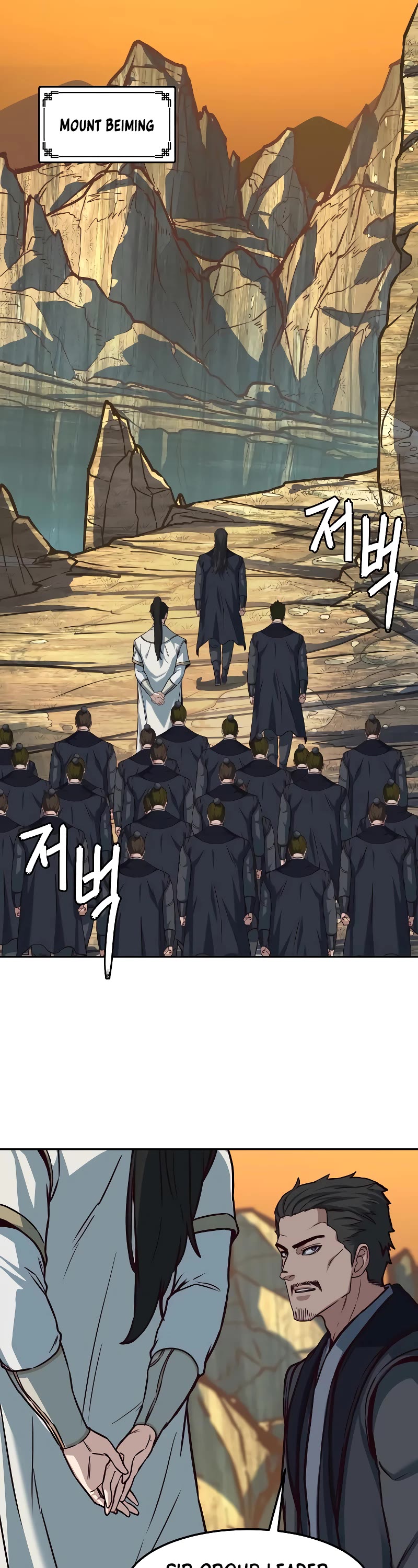 Sword Fanatic Wanders Through The Night Chapter 117 page 28 - Chapter 117
