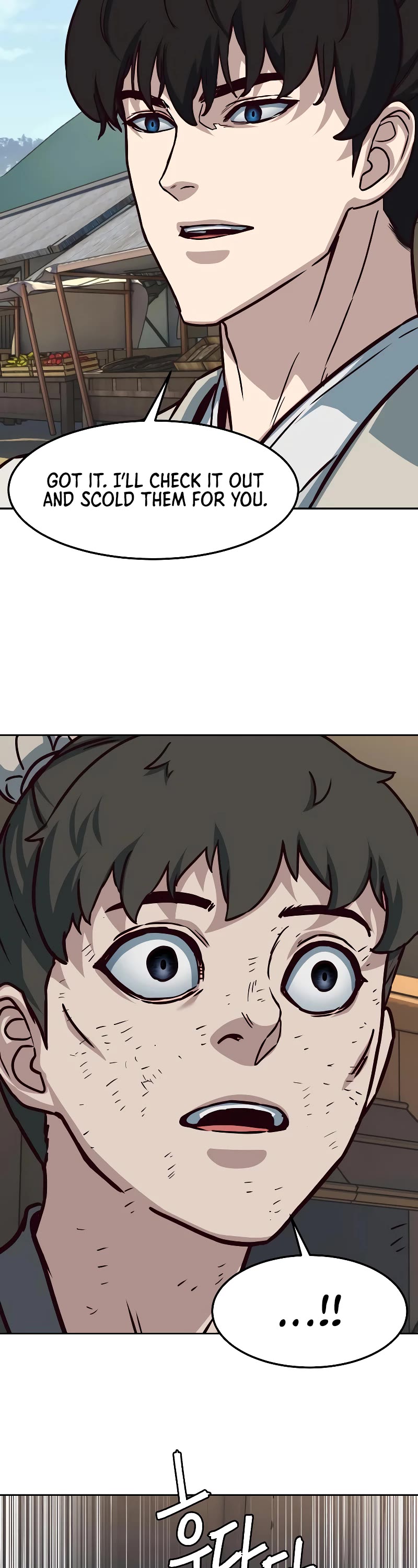 Sword Fanatic Wanders Through The Night Chapter 117 page 3 - Chapter 117